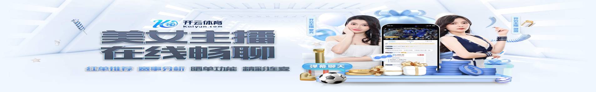 完美体育(中国)官方网站-登录入口