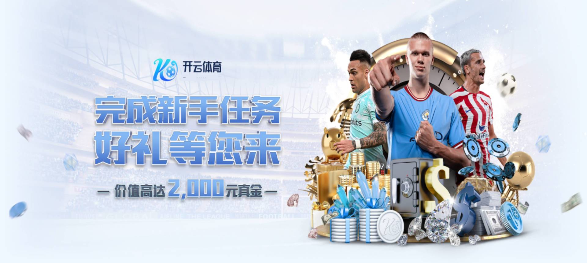 完美体育·(中国)官方网站-365WM SPORTS