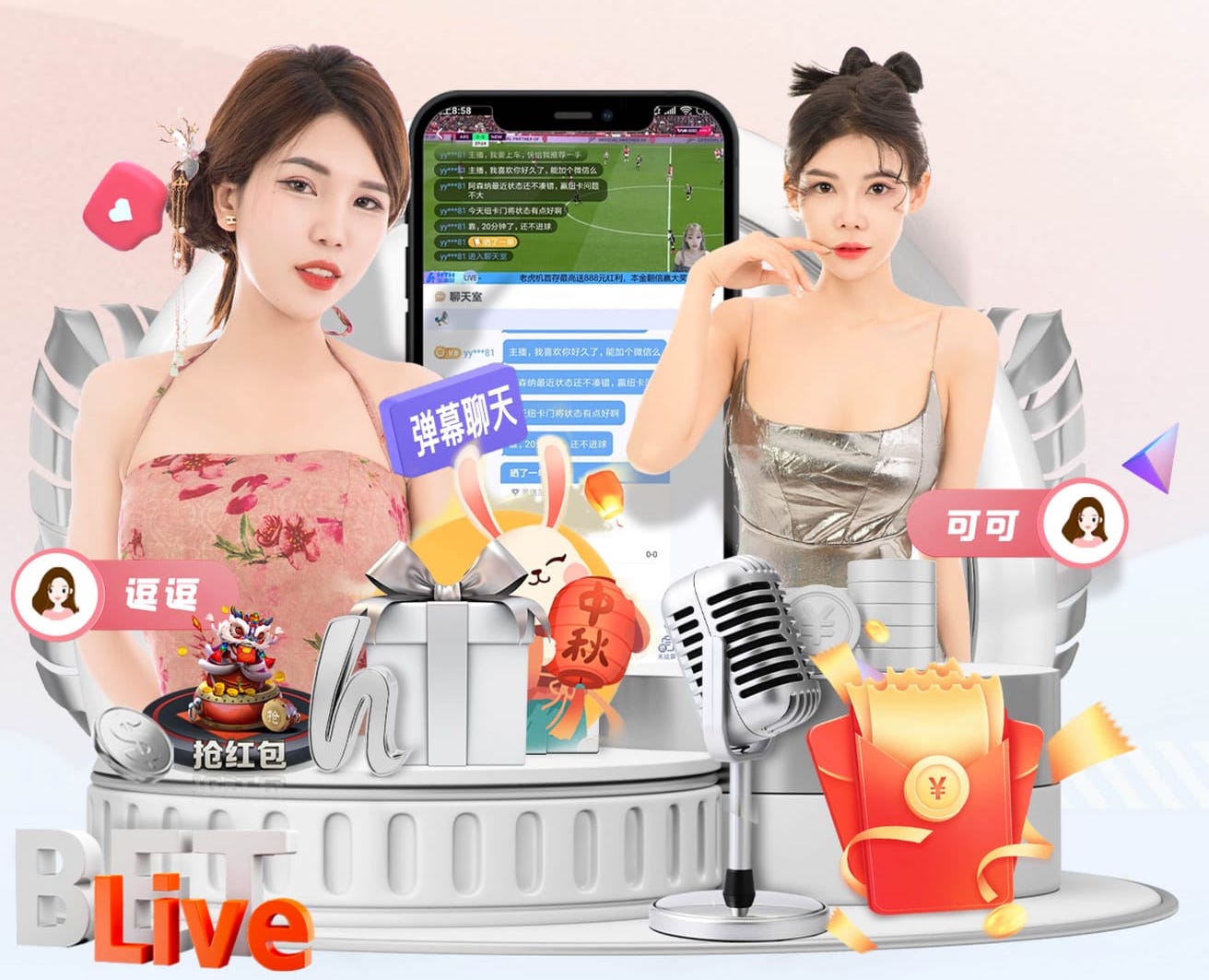 ayx游戏app 2026 传媒影视版权与音乐授权新规解读：商用配乐、短视频平台合规要点与避坑清单