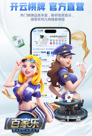 ayx游戏app 2026工业智造资讯：深度学习技术在预测性维护落地提速，传感器选型与实施步骤有哪