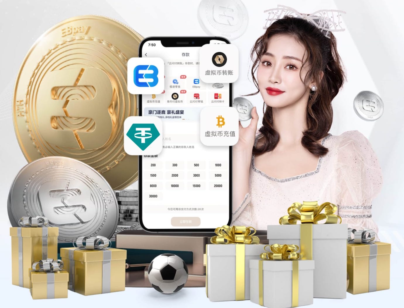 ayx游戏app 2026会展传媒新趋势：AI制作活动会务物料，海报、暖场视频与现场大屏一体化联动