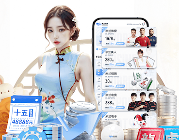 ayx游戏app 2026边缘AI资讯：深度学习模型压缩教程走向实战，剪枝、量化与蒸馏如何加速摄像