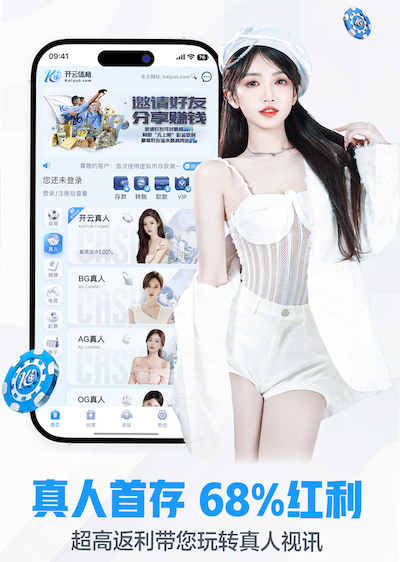 ayx游戏app 2026企业私有化机器学习平台建设指南：本地部署与云部署安全性对比及合规新动态
