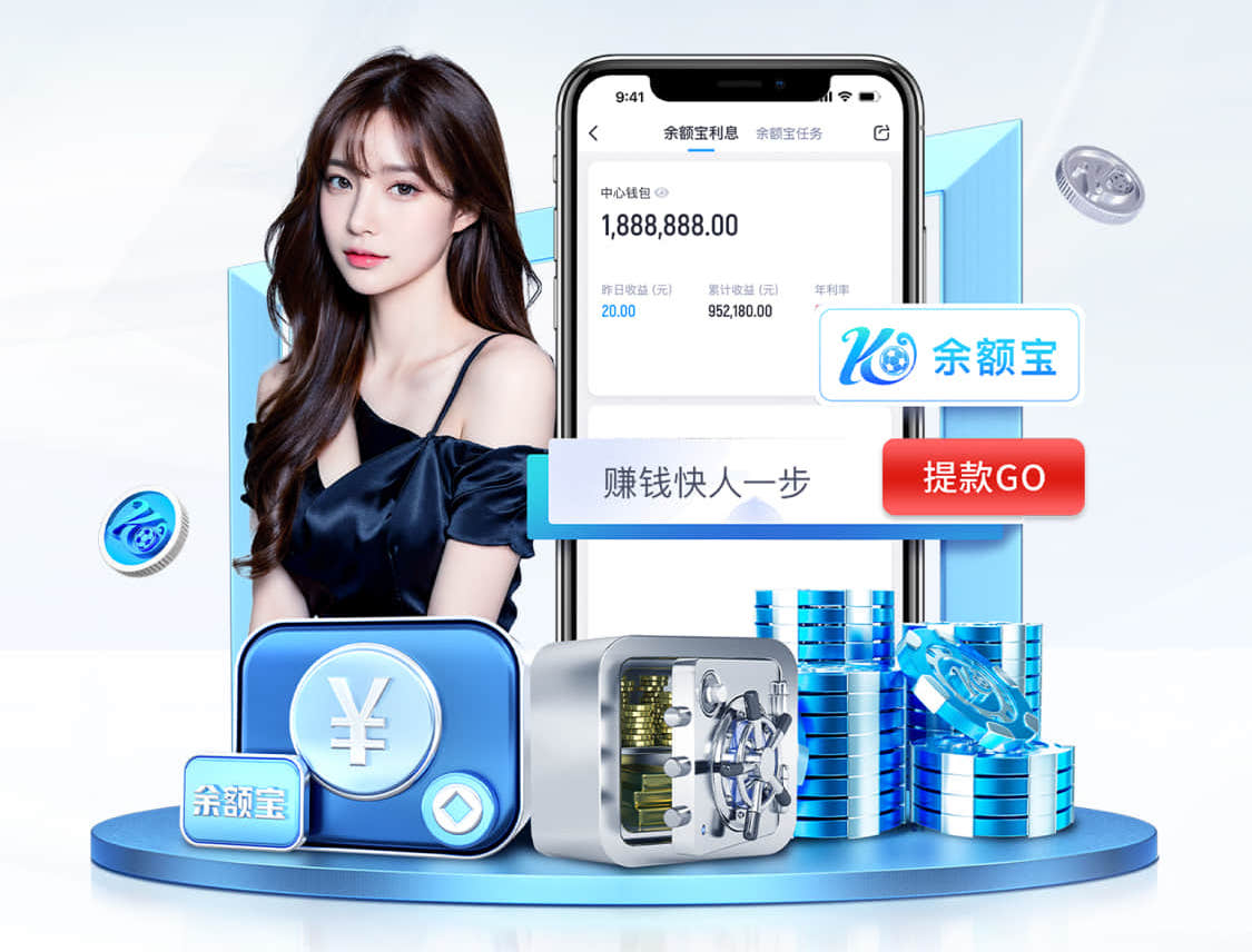 ayx游戏app 银行网点语音技术升级路径发布：排队叫号、智能外呼与风控联动进入一体化建设阶段