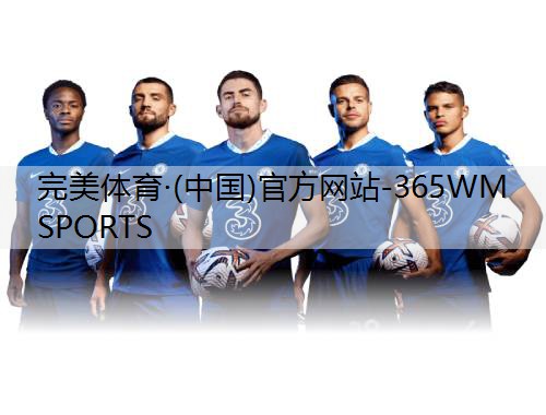 体育器材上锻炼说明
